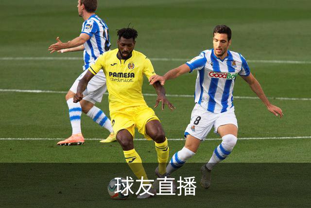 球友直播企业介绍